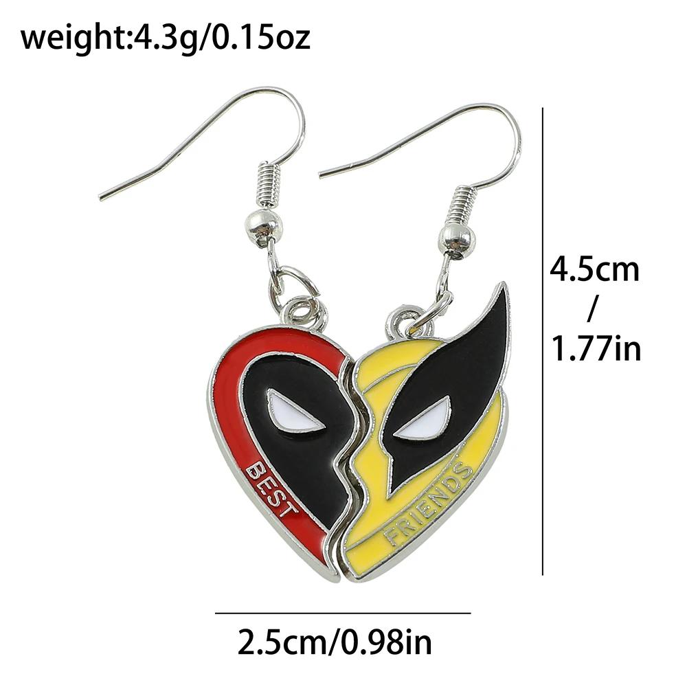 Marvel Movie Keychain Set para Melhores Amigos, Deadpool e Wolverine Colar, Split Heart Matching Pingente, Fãs Acessórios Presente, 2pcs - Image 1