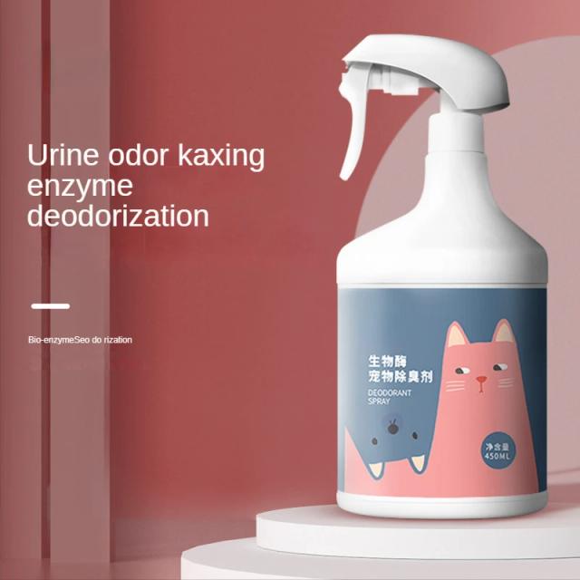 Desodorante Biológico Enzimático para Urina de Gato: Spray Desinfetante e Não Desinfetante para Pets