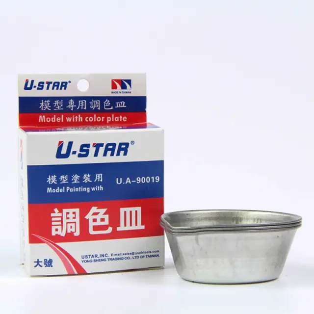 Kit de Paleta de Cores Ustar UA-90019: Grande Prato de Mistura com Ranhuras para Colorir - 3 Peças de Acessórios Especiais