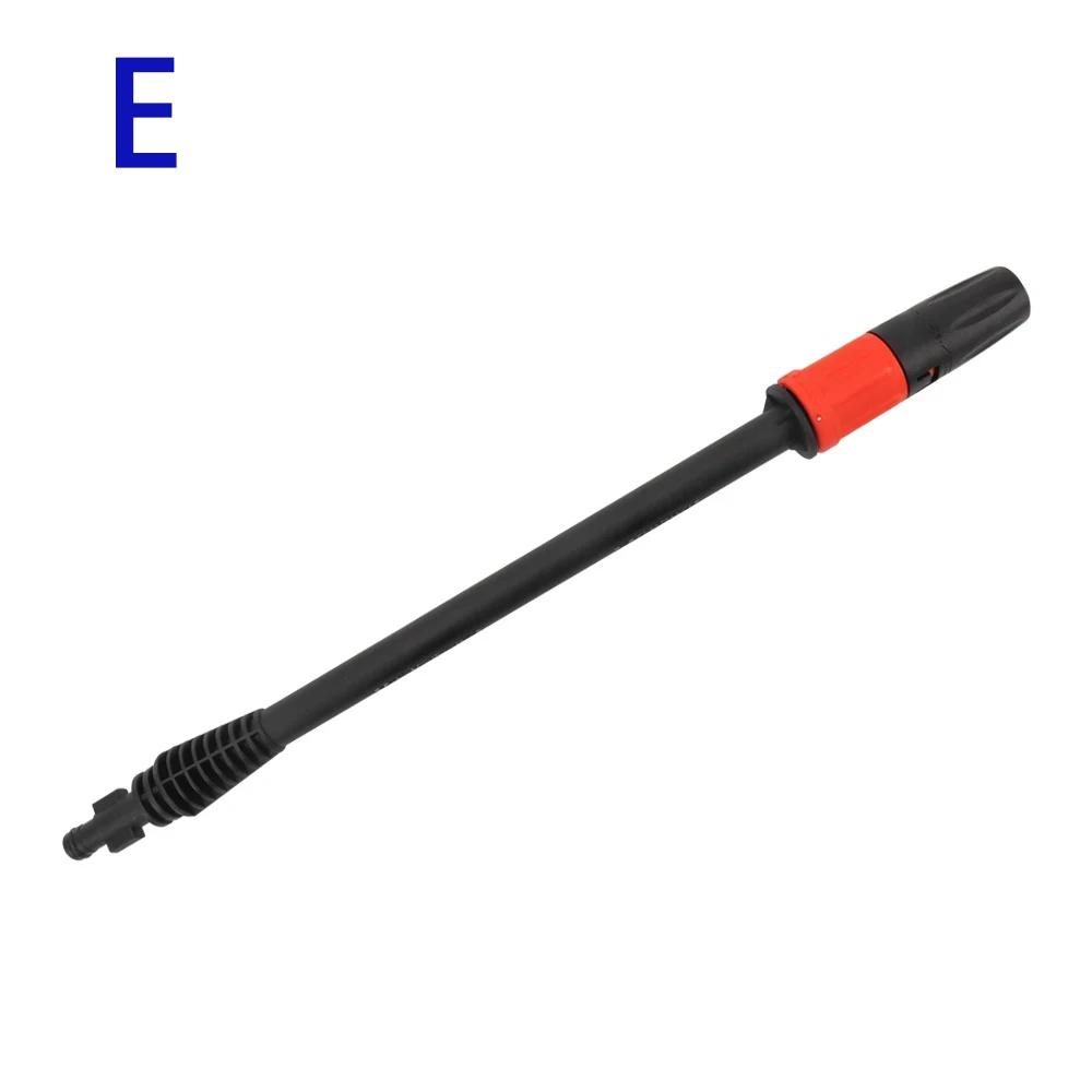 Arma de alta pressão, Lavadora do carro, Pistola de água para YILI, Elitech, Substituição - Image 1