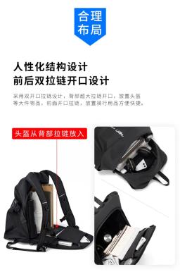 Mochila impermeável de grande capacidade, Saco de armazenamento de capacete com faixa reflexiva, Motocicleta ciclismo caminhadas mochila - Image 6