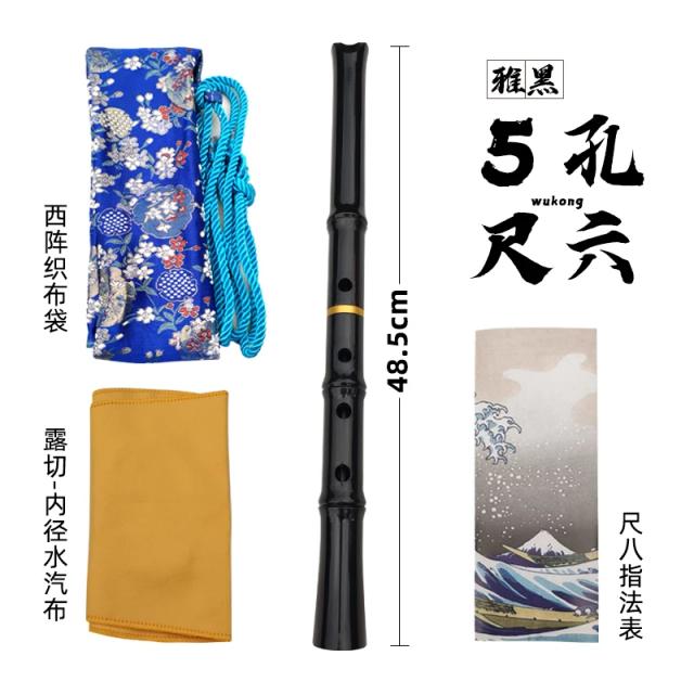Flauta Vertical Shakuhachi em Resina D Key - Instrumento de Sopros com Saco Inclusivo