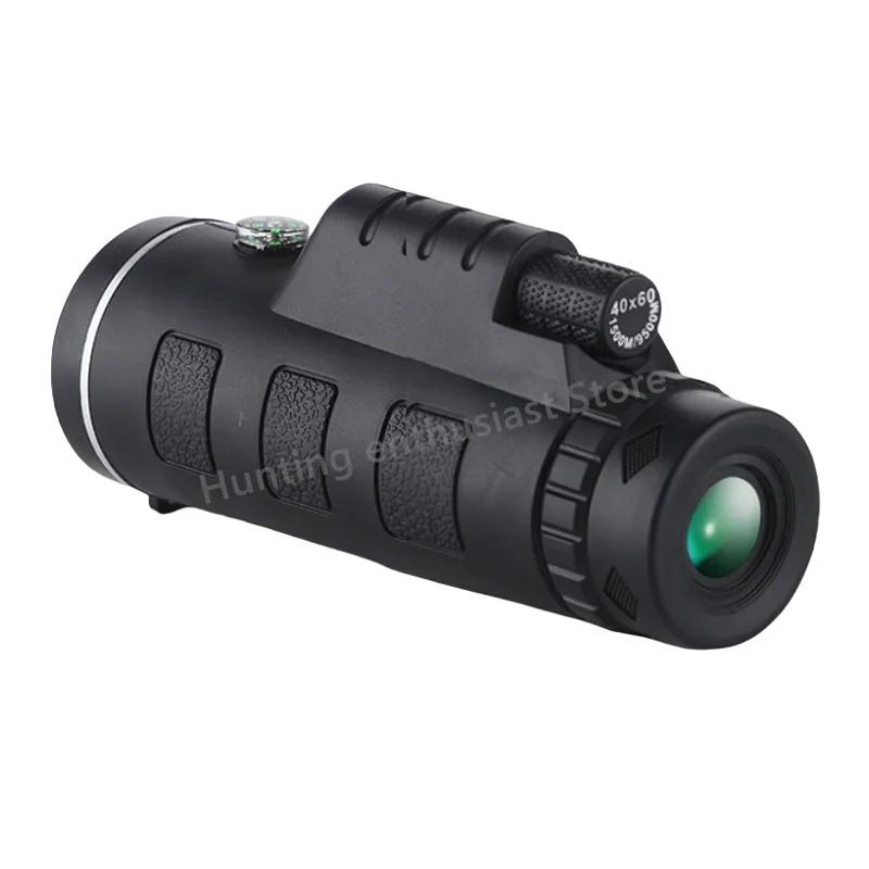 40x60 hd fmc caça óptica esportes ao ar livre binóculos poderosos controle remoto dobrável mini telescópio viagem de acampamento - Image 1
