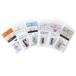 60 unidades/pacote Ticket Estilo Craft Paper Decor Junk Journal Papelaria Criativa DIY Scrapbooking Material Do Vintage Conjunto De Papel - Image 6