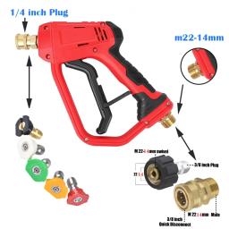 Arma de lavagem automática de carro ajustável 1/4 Conector rápido Lavadora de carro de alta pressão Gerador de lança de espuma de neve - Image 1