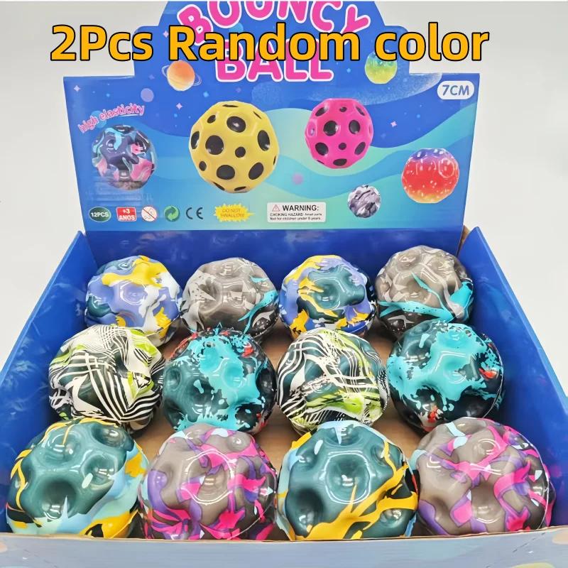 Bola saltitante super elástica em forma de lua, 2 peças para crianças – alívio do estresse interno e externo, brinquedo infantil poroso, divertido e interessante - Image 1