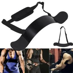Placa De Treinamento De Bíceps De Levantamento De Peso De Liga De Alumínio, Fitness De Musculação - Image 3