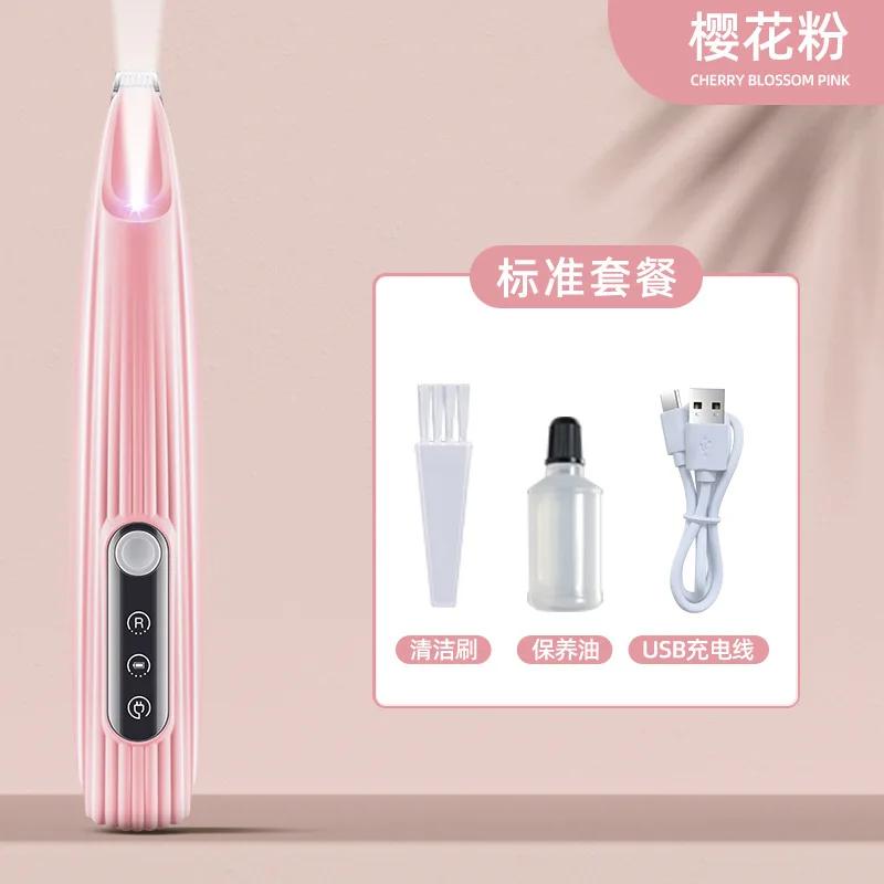 Electric Hair Clippers com Tesoura para Animais de Estimação, Cão e Gato, Orelha, Olhos, Pata, Cortador de Cabelo, Aparador, Carregamento USB, Grooming Suprimentos - Image 1