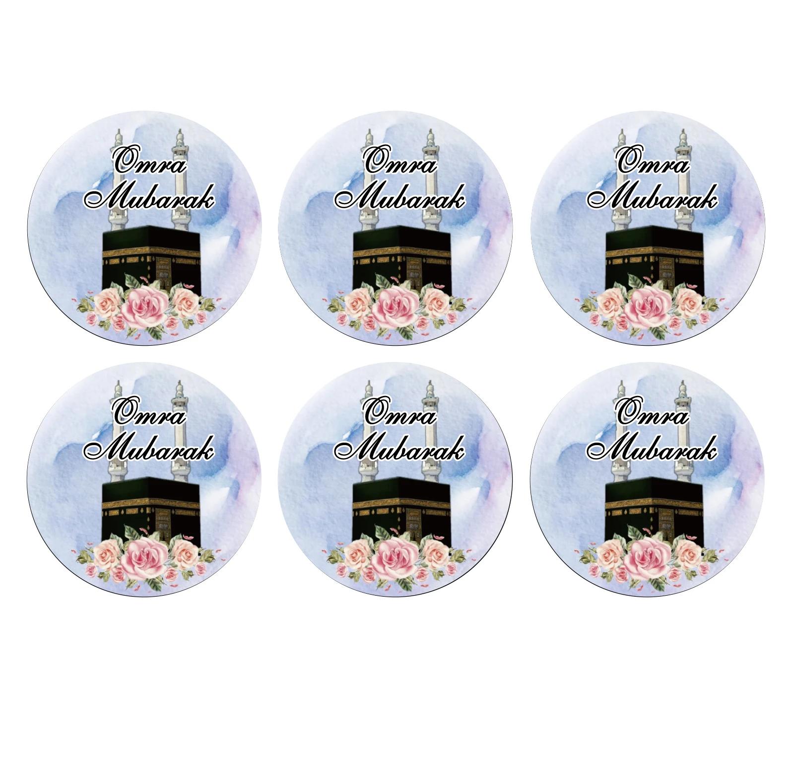 Selos decorativos e selos adesivos, Suprimentos decorativos, Presente do Hajj Mubarak - Image 1