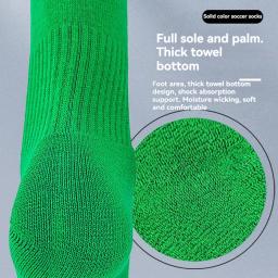 Loogdeel-Meias de futebol para crianças e adultos, futebol, esportes, rugby, meias, over knee, alta, voleibol, beisebol, meias longas - Image 4