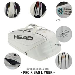 Cabeça pro x djokovic tribunal saco de tênis mochila 6r 9r 12r raquete saco grande capacidade - Image 6