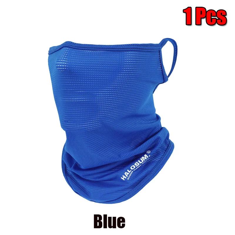 1/2/3PCS Máscara de seda gelada rosto inteiro balaclava verão proteção solar respirável resistente a UV à prova de vento para esportes atividades ao ar livre - Image 1