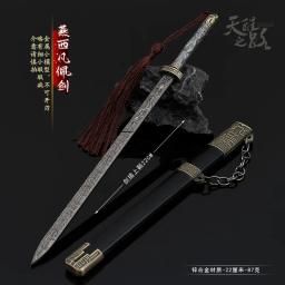Modelo Medieval Armas Antigas, Yan Xifan com Bainha, Todos os Ofícios do Metal, Katana Colecionáveis, Acessórios para Ornamentos, Presentes, 22cm - Image 1
