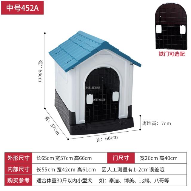 Casas para Cães e Gatos: Abrigo Removível e Lavável para Inverno Morno ao Ar Livre