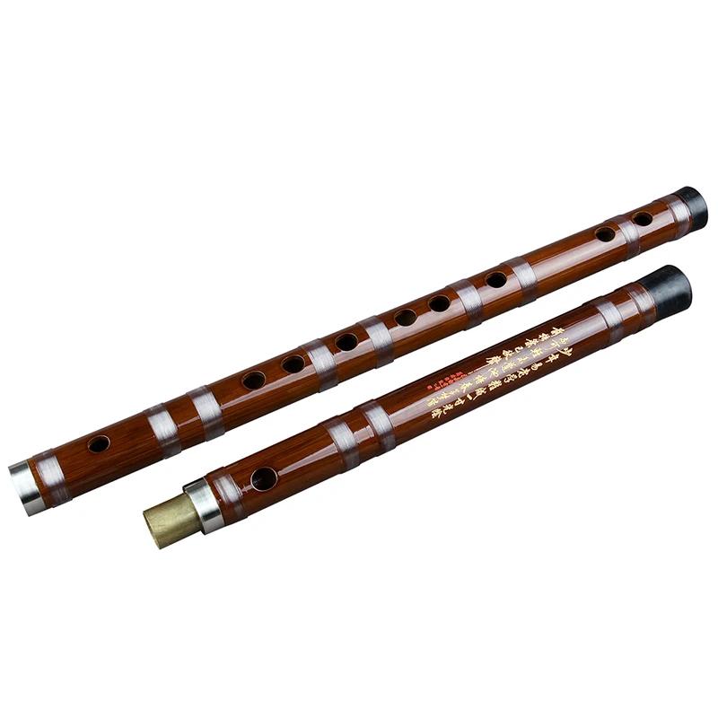 Alta qualidade flauta de bambu profissional sopro instrumentos musicais c d e f g chave chinesa dizi transversal flauta - Image 1