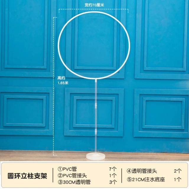 Arranjo Criativo com Balões Estrela em Forma de Coração para Decoração de Aniversário e Casamento em Stand Circular