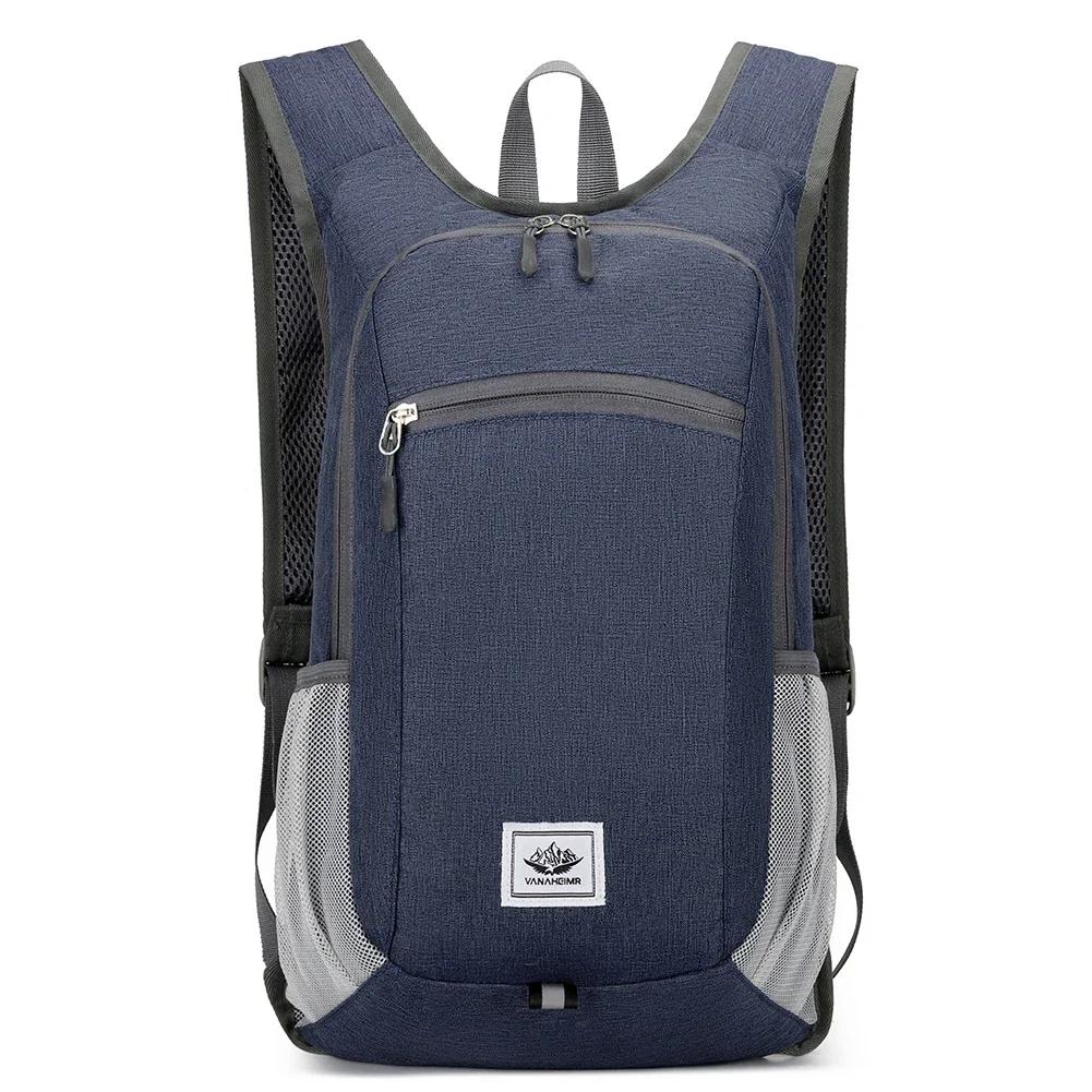 Ultraleve Mochila Portátil Dobrável, Dobrável Montanhismo Saco, Ao Ar Livre, Escalada, Ciclismo, Mochila de Viagem, 15L - Image 1