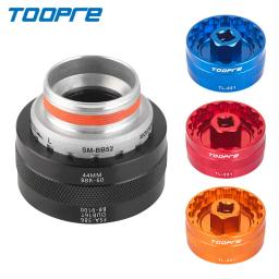 Toopre 5 em 1 ferramenta de suporte inferior tl fc24 fc25 dub bbr60 bb93 mega evo bb52 bsa30 bb386 ferramenta instalação removedor reparação chave copo - Image 2