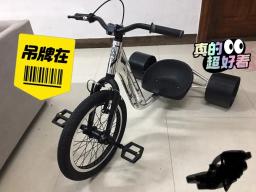 Bicicleta de deriva de três rodas para uma pessoa, kart, entretenimento para adultos, pedal de três rodas, bicicleta de deriva - Image 5