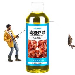 Isca Antártica de Camarão, Alta Concentração, Isca de Peixe Forte, Atrativo, Pesca Selvagem Melhoradora, Óleo de Krill, 60ml - Image 5