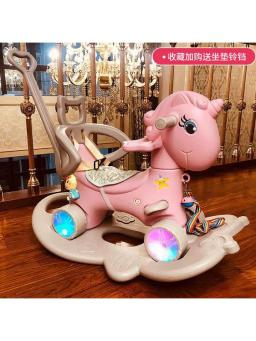 Cadeira de balanço para crianças, Cavalo de balanço Multifuncional Baby Toy, Cavalo de balanço plástico, Carrinho de música - Image 5