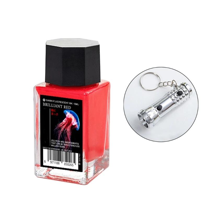 caligrafia colorida 18ml para caneta imersão vidro 896C - Image 1