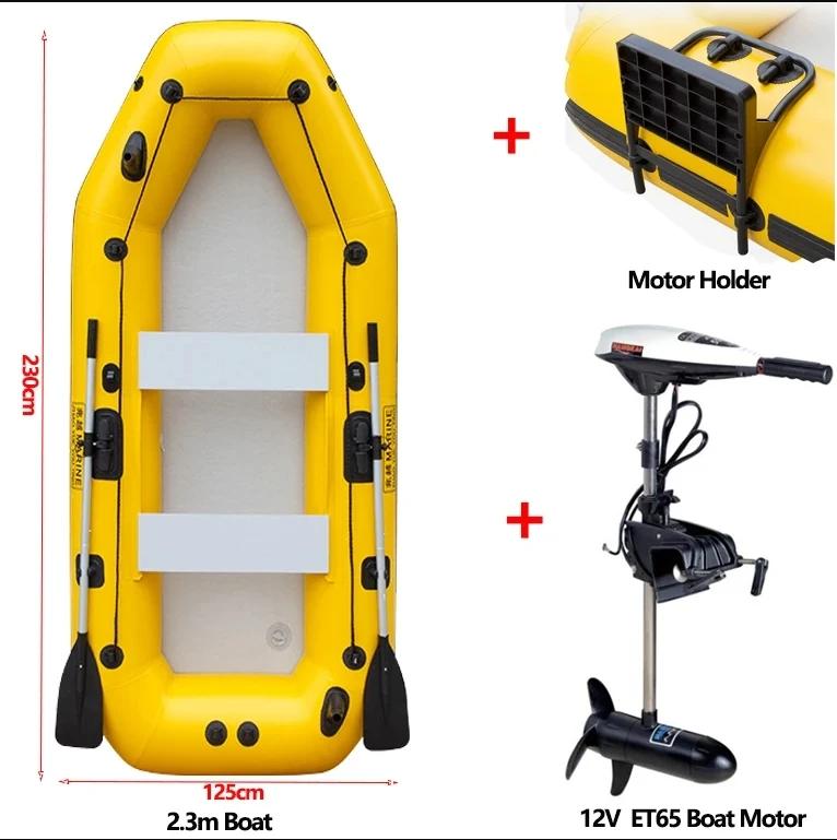 Amarelo PVC Barco Inflável com Air Deck Bottoms Set, 1 a 5 Pessoas, Esportes Aquáticos, Pesca Rio Lago, Rafting Acessório, 0,9mm - Image 1