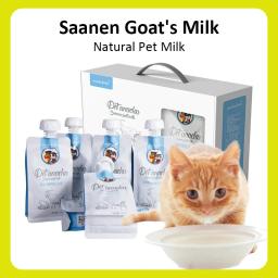 Lanches de leite de cabra natural para gatos e cães, alimento para cachorros e gatinhos, cálcio nutritivo, suplemento, cabelo amaciante, Pet Food Snacks, Saanen, novo - Image 2