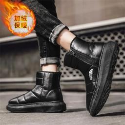Homens Plataforma Rainbow Botas, Designer Trainer Shoes, Tênis, Esporte, Celebridade Estrangeira, Krasovki Tene, Inverno - Image 2