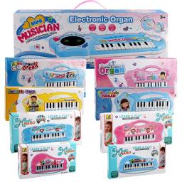 Eletrônico Piscando Piano Brinquedo Musical, Sound Keyborad, Instrumento Musical, Desenvolvimento Early Brinquedos Educativos para Crianças - Image 5