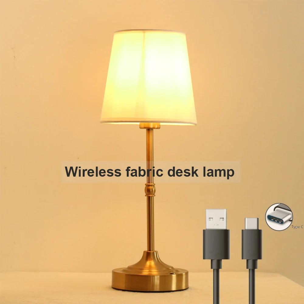 Luminária de Mesa Artística em Tecido sem Fio com Dimmer, Bateria Recarregável e 3 Níveis de Brilho para Ambientes Elegantes