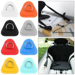 Prancha de surf barco bote pvc patch com aço inoxidável d anel deck aparelhamento sup almofada anel triângulo kit de corda bungee acessórios - Image 1