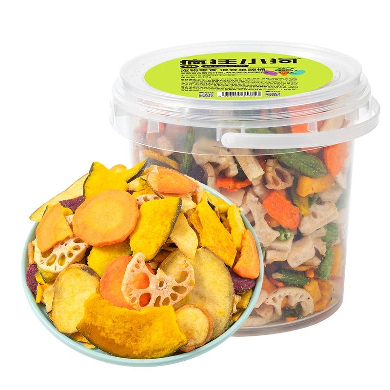Lanches para animais de estimação liofilizados, teddy bichon, cachorro pequeno, legumes mistos, balde de frutas e vegetais mistos, suprimentos para cães - Image 1