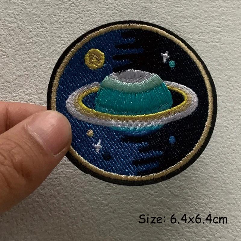 Patches bordados para Vestuário, Ferro Em Patches, Costurar em Applique, Patches de cartas, DIY Badge Stripe, Espaço UFO - Image 1