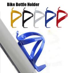 Porta-garrafas, porta-garrafas de água, porta-garrafas, acessórios para bicicletas de estrada - Image 3