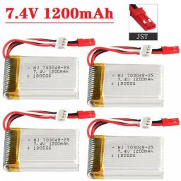 Bateria lipo 2s 7.4 v 1200mah 703048 para a bateria do li-íon das peças sobresselentes 2s 7.4 v do zangão de mjxrc x600 rc com tomada de jst - Image 1