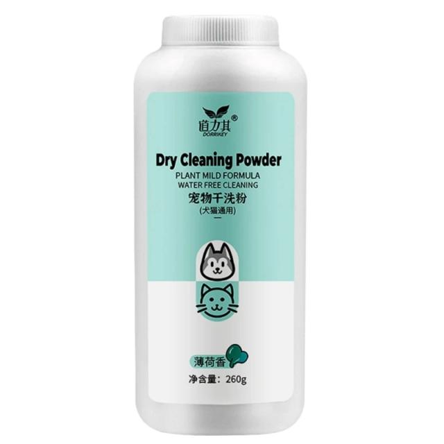 Shampoo seco em pó para cães e gatos: limpeza e hidratação eficaz para todos os pelagens