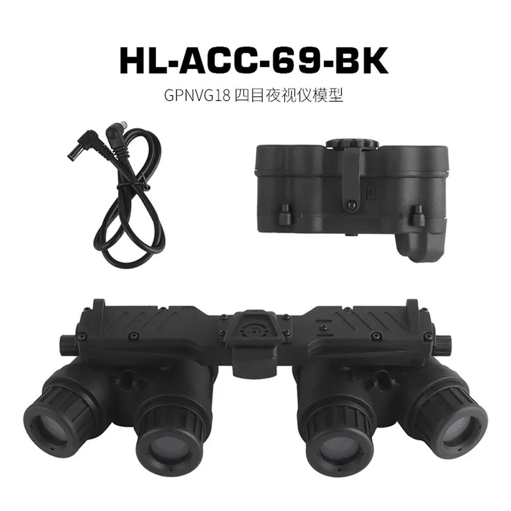 Night Vision Goggle Modelo, GPNVG18, Tactical Capacete Acessórios, NVG DUMMY - Image 1