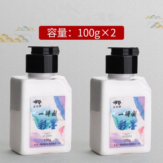 Tinta Branca Yidege para Caligrafia Chinesa - Destaques em Pintura e Cópia com Pincel à Base de Água