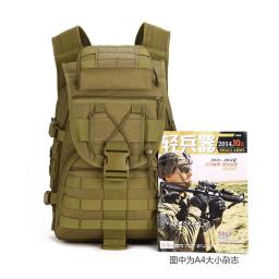 Mochila tática militar do exército, 40l, escalada, caminhadas ao ar livre, viagem, acampamento, esporte, camuflagem, sobrevivência, molle, costapck - Image 2
