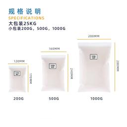500/1000g grande cera de gelo palma cera floco de neve vela de cristal para fazer diy paisagem pintura areia copo cera - Image 5