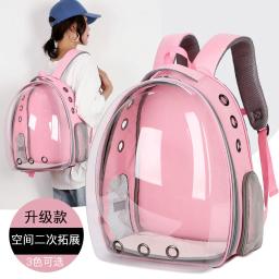 Mochila para transporte de animais de estimação, bolsa para gato e cachorro, respirável e portátil, ideal para viagem, espaço transparente - Image 1