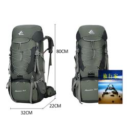 Caminhadas mochila com capa de chuva para homens, saco de viagem, caminhadas, escalada, montanhismo, trekking, ao ar livre, 75l - Image 6