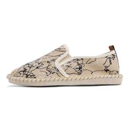 Homens Creme Elastic Band Shoes, Tênis de Caminhada, Tênis, Treinamento, Esportes, Tênis, Torta, Hyperbeast, YDX2, 48 - Image 1