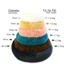 Cama fofa super macia para animais de estimação, grande cama redonda, ninho de gato de pelúcia, casa quente de inverno 40-90cm - Image 4