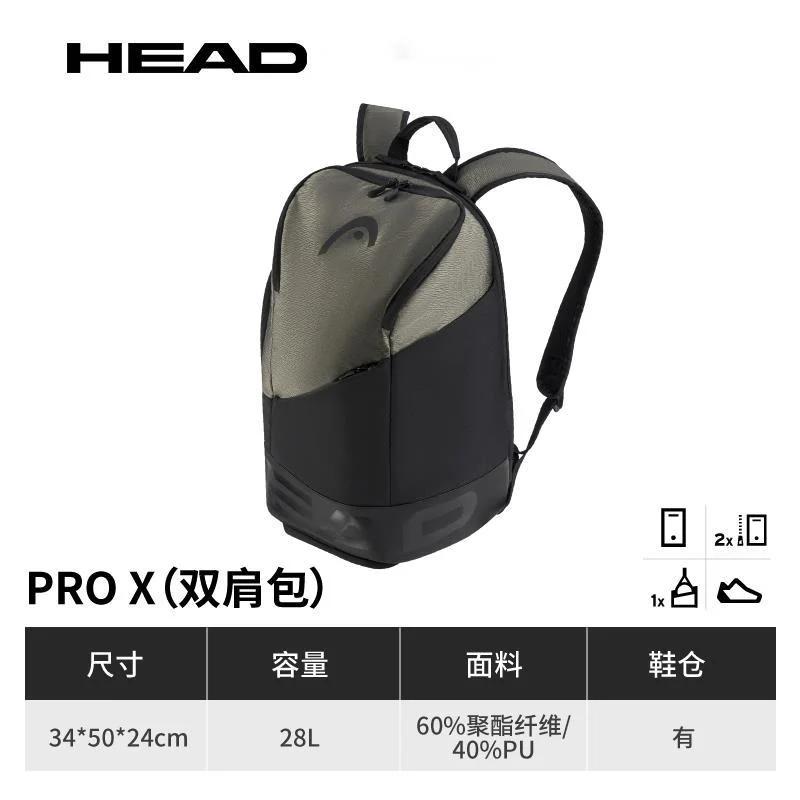 Cabeça Pro X Bolsa de Tênis, Mochila de Raquete de Praia, Original, 2024 - Image 1