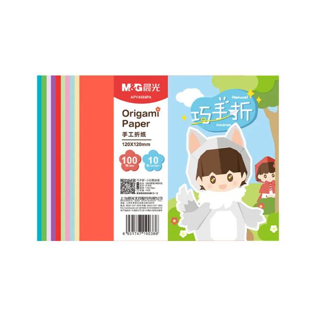 Papel Origami Artesanal M&G 100 Folhas 120x120mm em 10 Cores para Crianças e Projetos Escolares