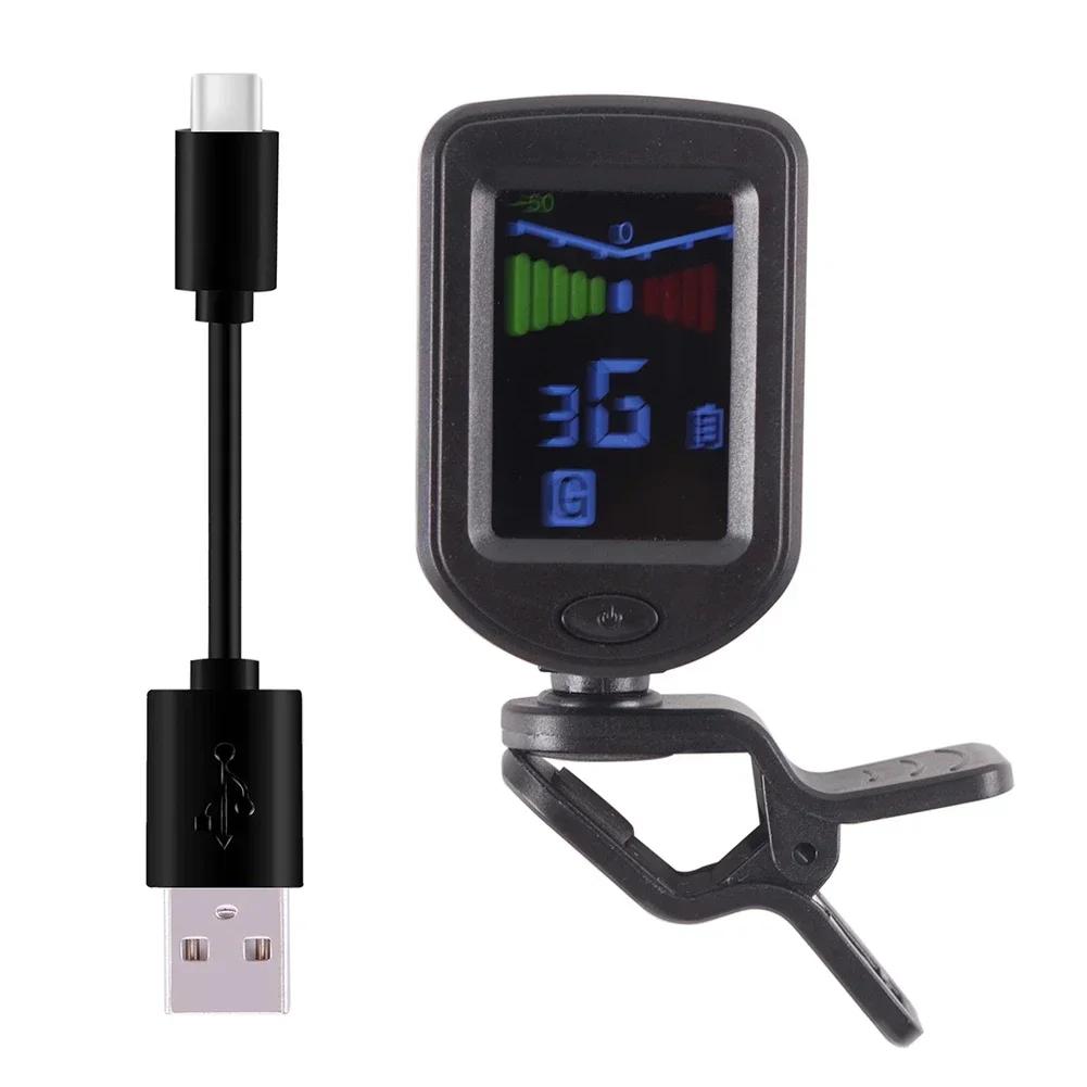 Digital Clip-On Guitar Tuner, afinador recarregável geral, Tela LCD a cores Parte, Ukelele Guitarra Baixo e Violino - Image 1