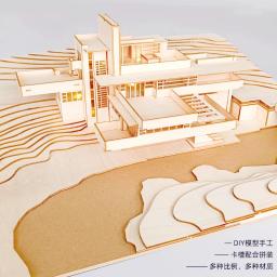 Casa Pré-fabricada de Madeira, Construção em Miniatura, Kit Modelo, Arquitectura, Villa Pré-fabricada, Escala 1:200 - Image 1