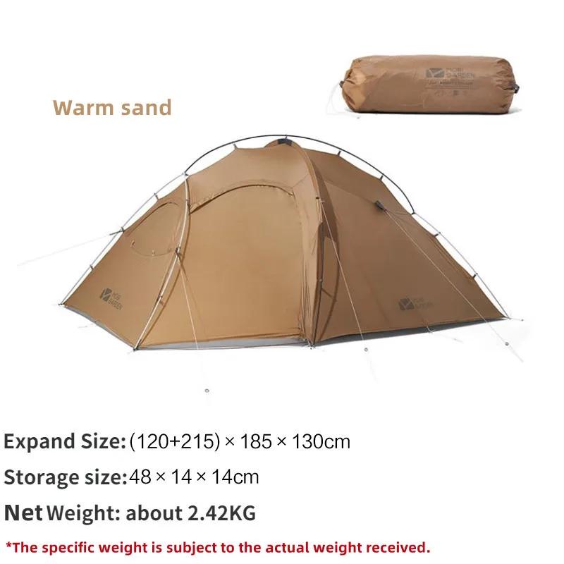 Mobi Jardim-Barraca de Camping Profissional, Natureza Caminhadas, Luz Exterior, Equitação, Ultra Leve, Portátil, Leve, One Room, One Hall - Image 1